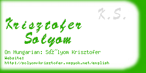 krisztofer solyom business card